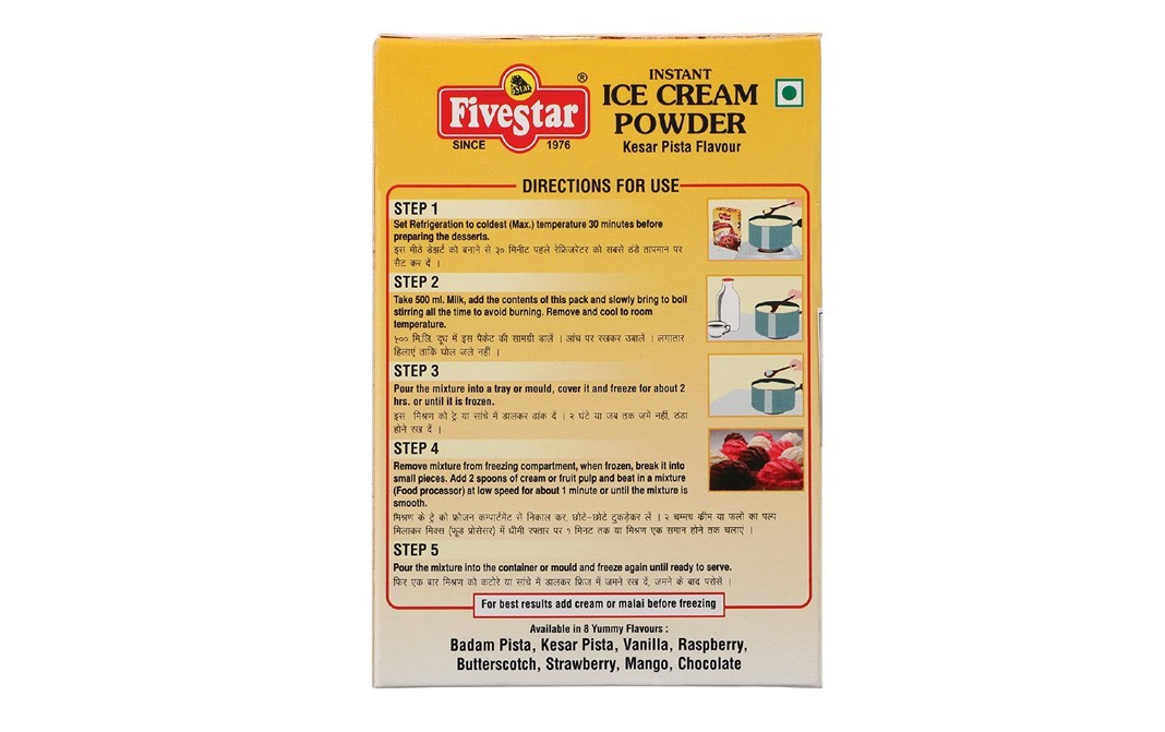 Five Star Instant Ice Cream Powder, Kesar Pista Flavour   Box  100 grams
